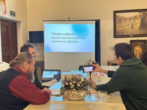 При храме иконы Божией Матери «Неопалимая Купина» в Отрадном прошли первые в 2025 году Миссионерские чтения, приуроченные к празднованию Пасхи