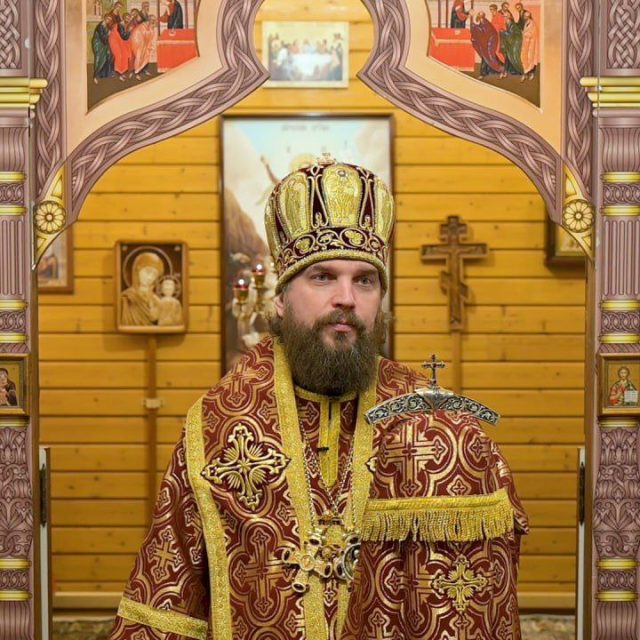 Слово митрополита Звенигородского Арсения, викария Святейшего Патриарха Московского и всея Руси, в день памяти священномученика Илариона, архиепископа Верейского, в Неделю святых праотец