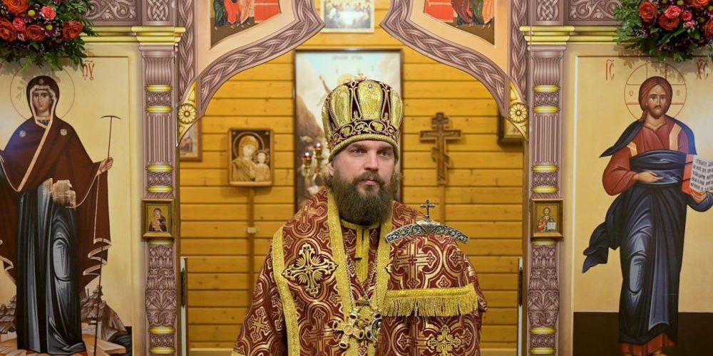 Слово митрополита Звенигородского Арсения, викария Святейшего Патриарха Московского и всея Руси, в день памяти священномученика Илариона, архиепископа Верейского, в Неделю святых праотец