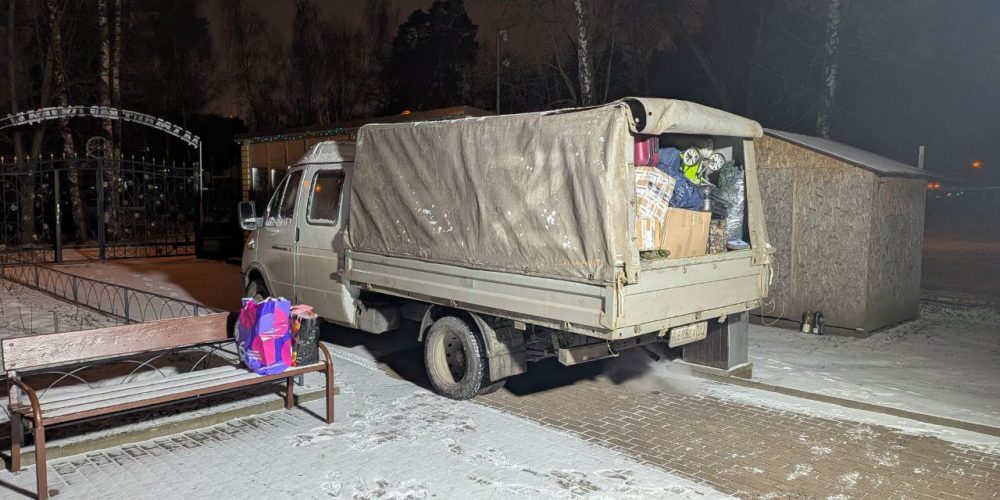 Храм в честь Иверской иконы Божией Матери в Бабушкине доставил гуманитарную помощь на Донбасс