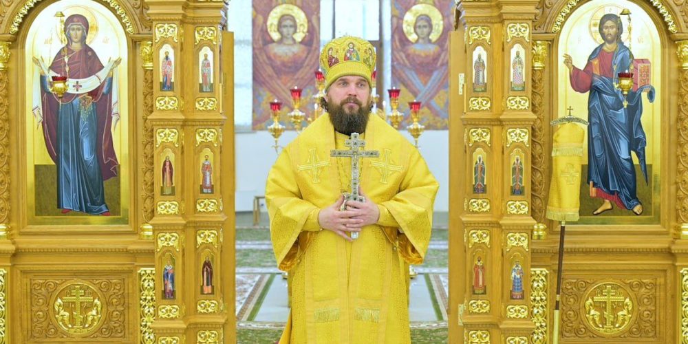 Слово митрополита Звенигородского Арсения, викария Святейшего Патриарха Московского и всея Руси, в Неделю 30-ю по Пятидесятнице, святых отец