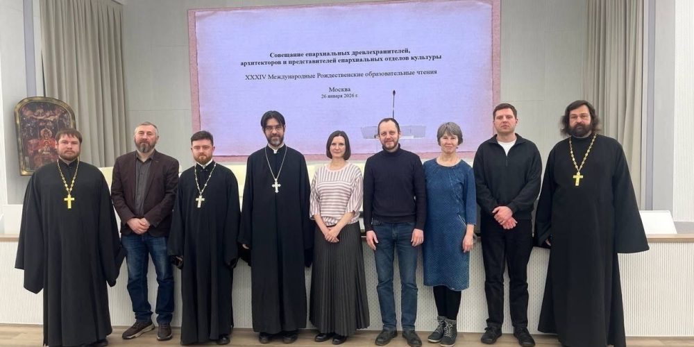 Настоятель храма преподобного Серафима Саровского в Раеве выступил с докладом на совещании в рамках направления «Церковь и культура» Рождественских чтений