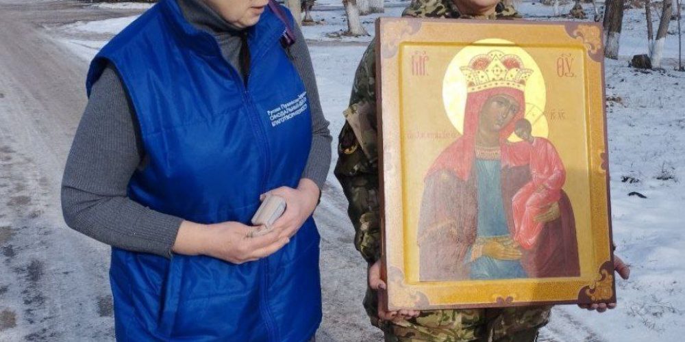 Икона Божией Матери «Избавление от бед страждущих» передана в один из госпиталей в Луганской области