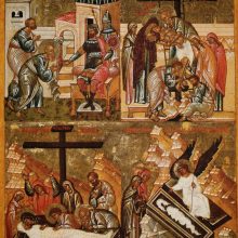 Храм иконы Божией Матери «Отрада и Утешение» в Ярославском приглашает на лекцию об иконографии Страстного цикла