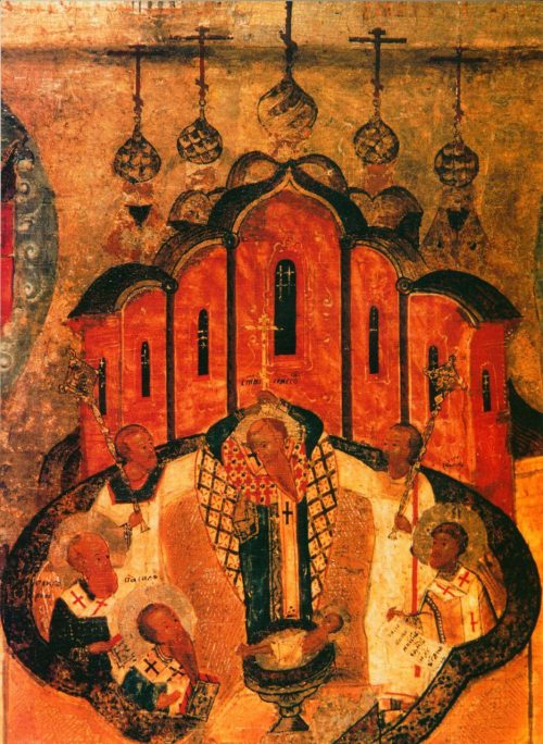 Храм Покрова Пресвятой Богородицы в Медведкове приглашает на совместное чтение и разбор текстов Евхаристического канона святителя Василия Великого