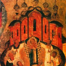 Храм Покрова Пресвятой Богородицы в Медведкове приглашает на совместное чтение и разбор текстов Евхаристического канона святителя Василия Великого