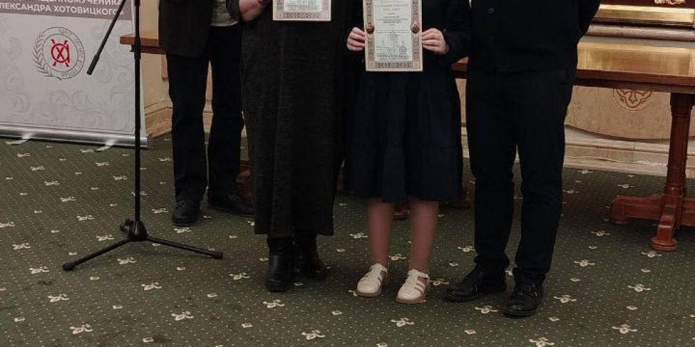 Ученица воскресной школы «Виноградинка» при храме Владимирской иконы Божией Матери в Виноградове стала призером конкурса «Рождественский вертеп»