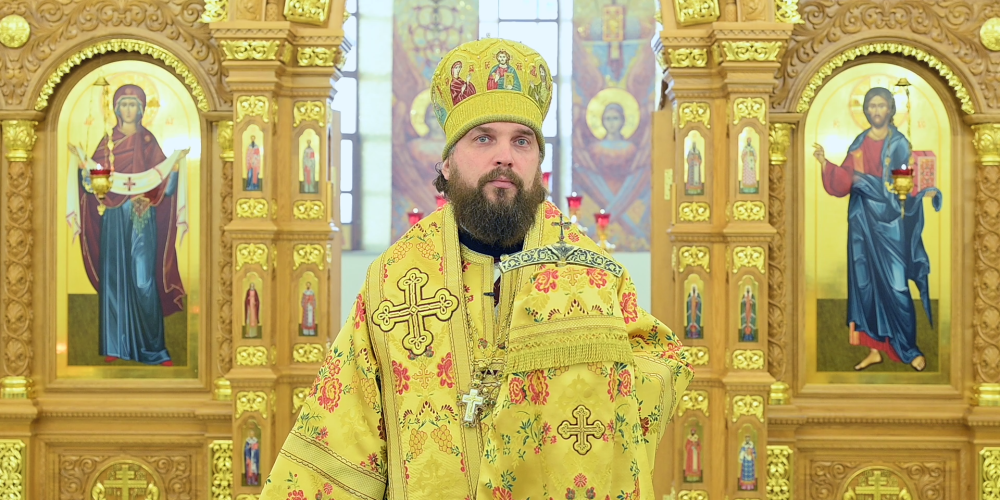 Слово митрополита Звенигородского Арсения, викария Святейшего Патриарха Московского и всея Руси, в Неделю 27-ю по Пятидесятнице