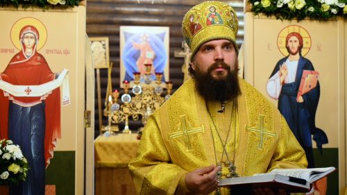 Слово митрополита Звенигородского Арсения, викария Святейшего Патриарха Московского и всея Руси, в Неделю 16-ю по Пятидесятнице