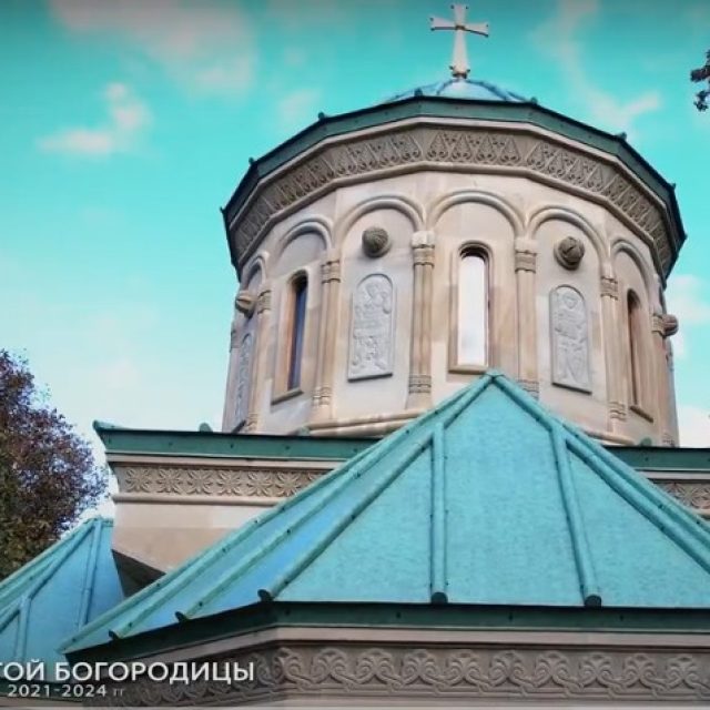 Прихожанин храма Живоначальной Троицы при бывшем приюте Бахрушиных создал фильм «Лисион», о строительстве храма Рождества Пресвятой Богородицы в Грузии