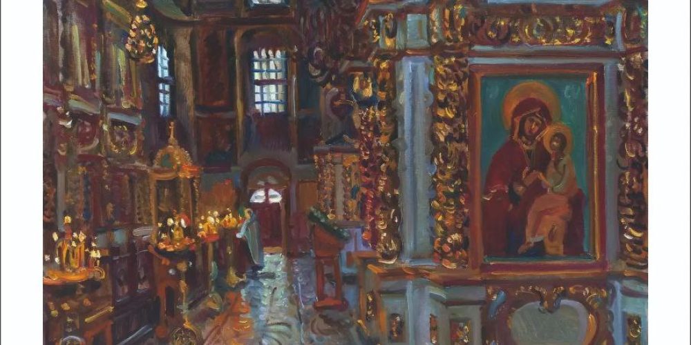 Храм святителя Макария (Невского), митрополита Московского и Коломенского в Бутырском приглашает на выставку художника Ильи Лысенкова