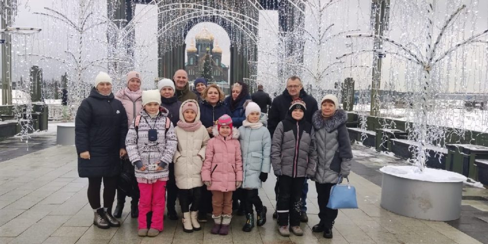 Экскурсия в Главный храм Вооруженных Сил Российской Федерации