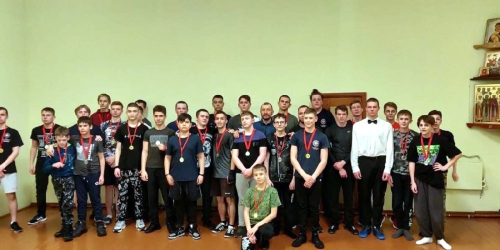 Состоялся турнир по рукопашному бою при храме Собора Московских святых в Бибиреве