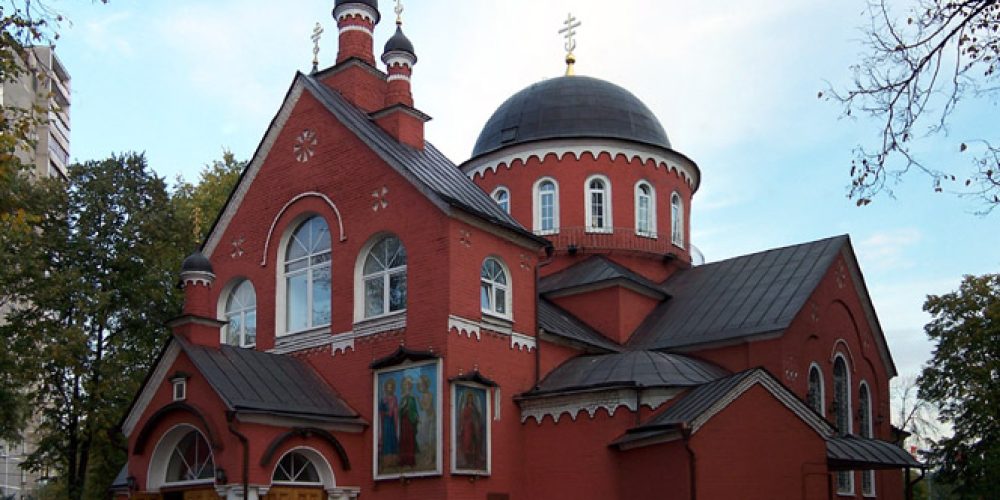 Приглашение на архиерейское Богослужение