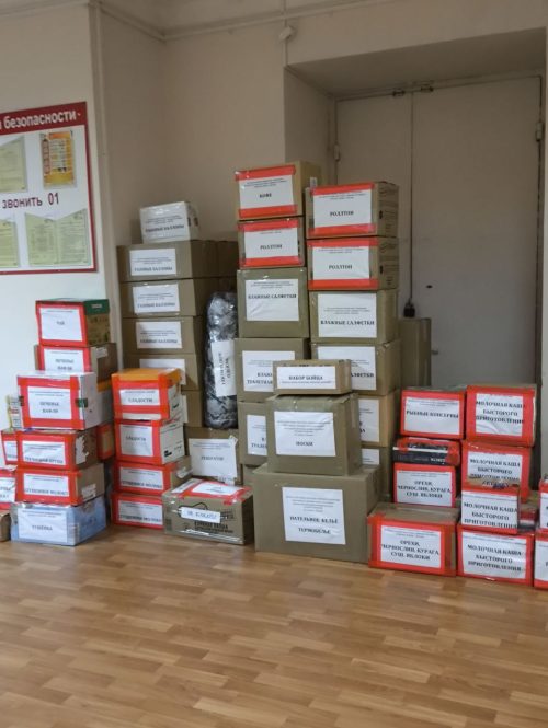 Социальный отдел храма Казанской иконы Божией Матери в Лосиноостровской вместе с другими приходами викариатства и волонтерами отправил гуманитарную помощь воинам в зону СВО