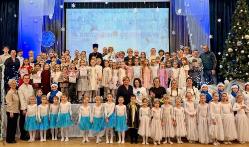 По инициативе храма Усекновения главы святого Пророка Предтечи и Крестителя Господня Иоанна в районе Северный прошел традиционный святочный фестиваль «Свет разума»