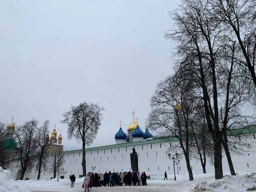 Учителя общеобразовательных школ СВАО совершили паломничество по святым местам, связанным с именем преподобного Сергия Радонежского