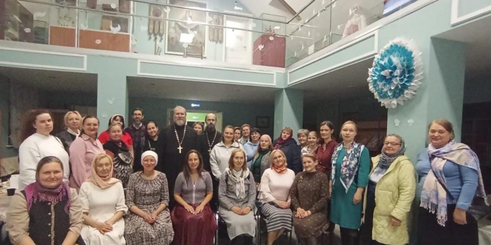 Собрание директоров воскресных школ викариатства