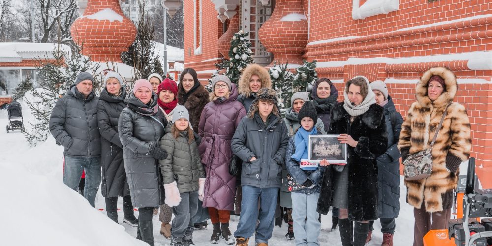 Храм Живоначальной Троицы при бывшем приюте Бахрушиных приглашает на бесплатную экскурсию