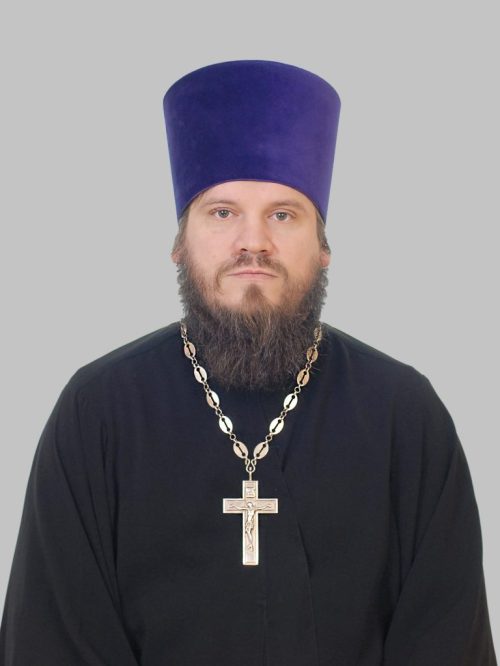 Главным специалистом Центральной нормативно-технической лаборатории ФСИН России по взаимодействию с религиозными организациями назначен иерей Димитрий Бондаренко