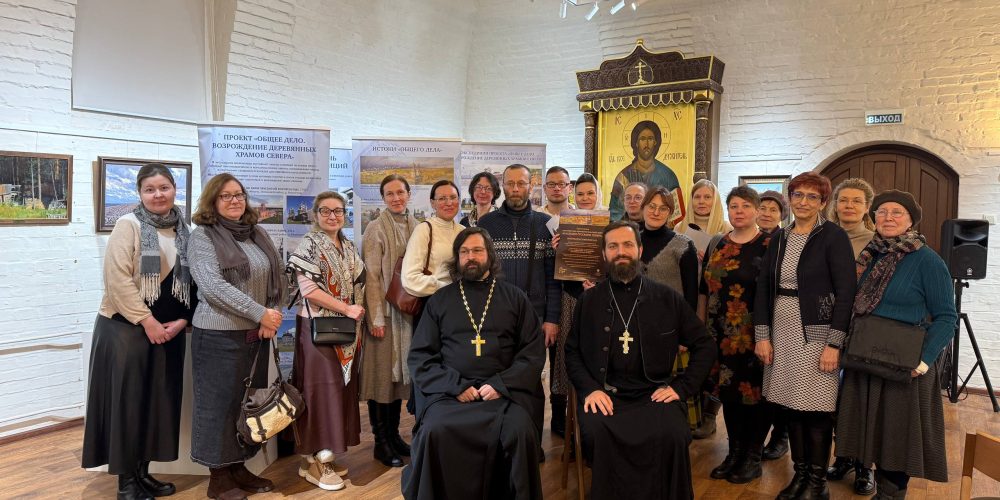 В Северо-Восточном викариатстве прошел практический семинар «Опыт выставочной деятельности в миссионерском служении»