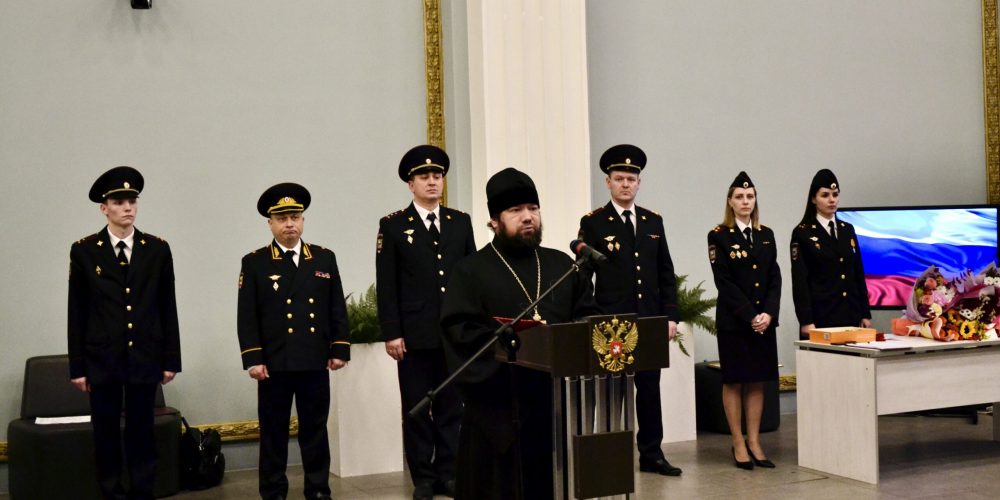 Клирик храма Живоначальной Троицы при бывшем приюте Бахрушиных принял участие в церемонии присяги молодых полицейских и учащихся кадетских классов