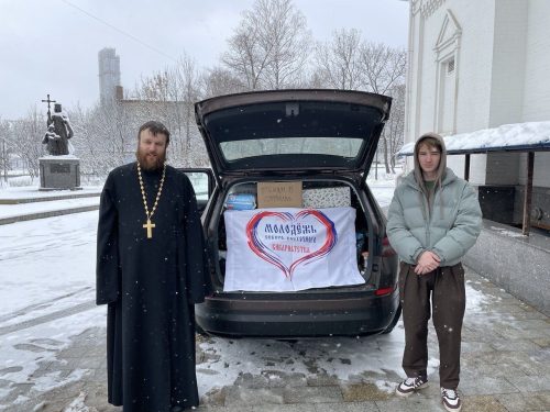 Гуманитарная помощь молодежи викариатства в рамках акции «Марафон добра»