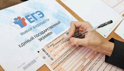 Храм Собора Московских Святых в Бибиреве приглашает на молебен об учащихся, сдающих экзамены