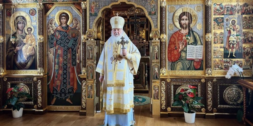 Проповедь Святейшего Патриарха Кирилла в Неделю о мытаре и фарисее