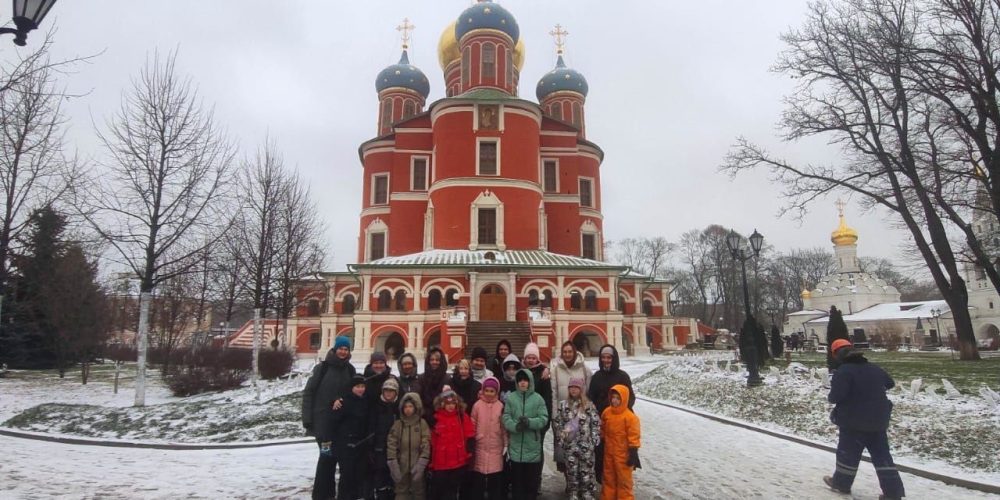 Дети из воскресной школы храма Казанской иконы Божьей Матери в Лосиноостровской совершили путешествие в Донской монастырь