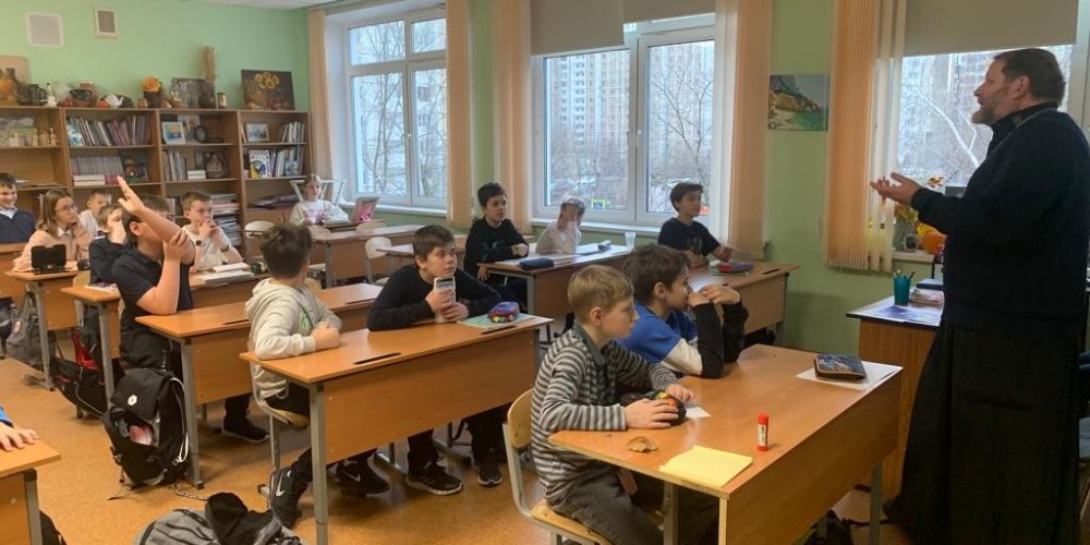 В Школе № 1415 прошел урок толерантности