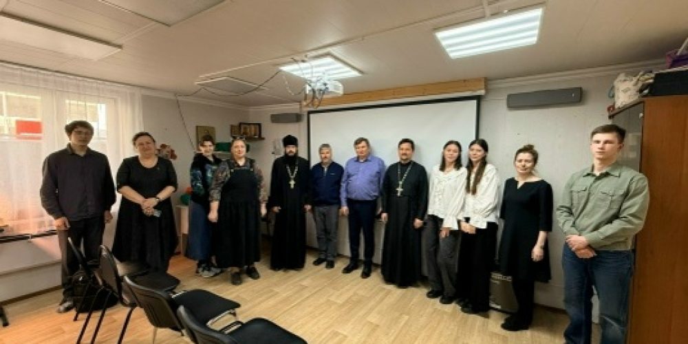 В храме святителя Макария (Невского), митрополита Московского и Коломенского, в Бутырском прошла заключительная встреча в рамках «Дней Библии»