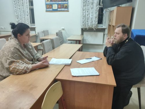 Итоговое (зачётное) занятие курса повышения квалификации «Содержание и методика преподавания курса «Основы православной культуры» на уровне начального общего образования»