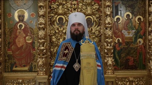 Слово митрополита Звенигородского Арсения, викария Святейшего Патриарха Московского и всея Руси, накануне Недели 2-й по Пятидесятнице, Всех святых, в земле Российской просиявших