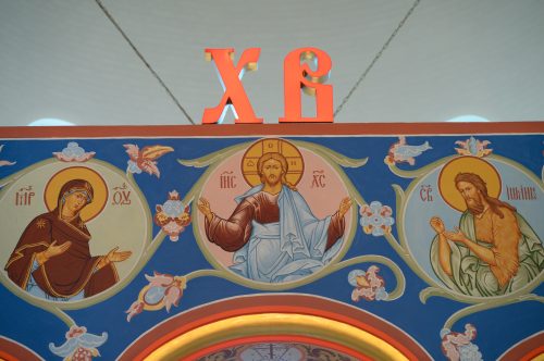 Слово митрополита Звенигородского Арсения, викария Святейшего Патриарха Московского и всея Руси, в субботу второй седмицы по Пасхе