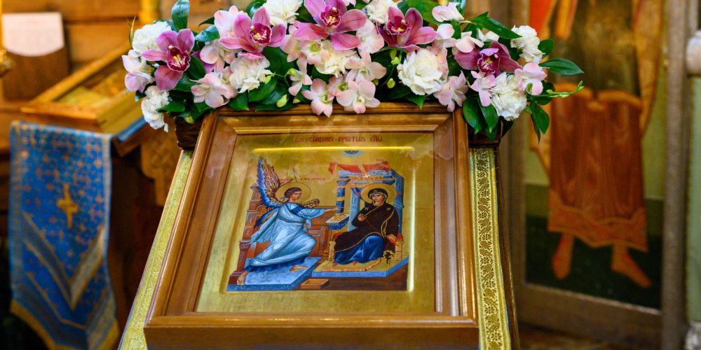 Слово митрополита Звенигородского Арсения, викария Святейшего Патриарха Московского и всея Руси, в день праздника Благовещения Пресвятой Богородицы