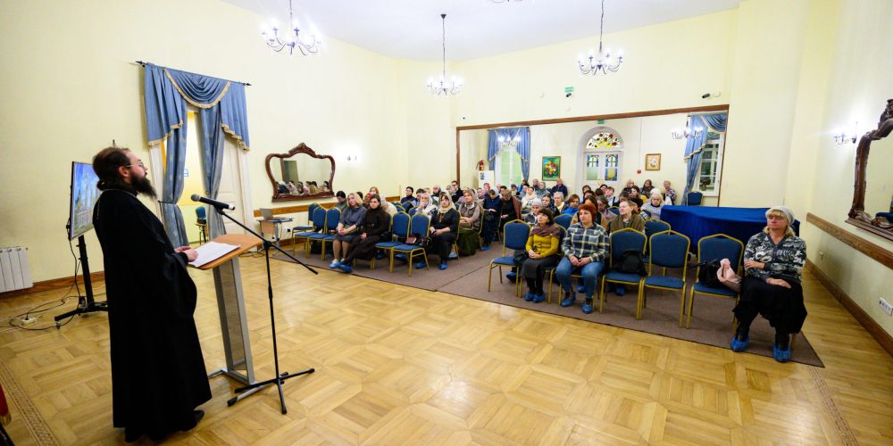 В Северо-Восточном викариатстве прошел образовательный семинар для приходских работников