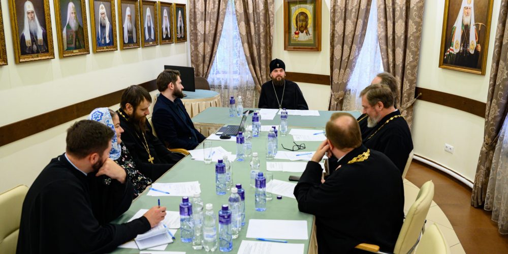 Митрополит Арсений возглавил работу заседания рабочей группы по вопросу проведения XIII Окружных XXXIV Международных Рождественских образовательных чтений