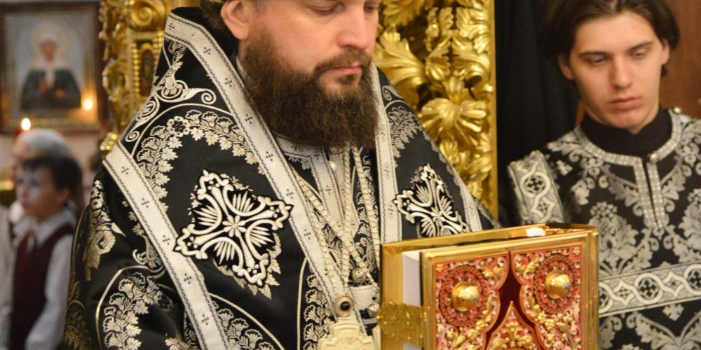 В Великий Вторник митрополит Арсений совершил детскую Литургию Преждеосвященных Даров в храме Живоначальной Троицы в Усадьбе Свиблово