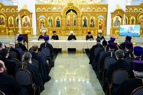 В Северо-Восточном Московском викариатстве состоялась пастырская конференция на тему: «Вызовы «искусственного интеллекта»