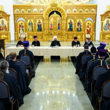 В Северо-Восточном Московском викариатстве состоялась пастырская конференция на тему: «Вызовы «искусственного интеллекта»