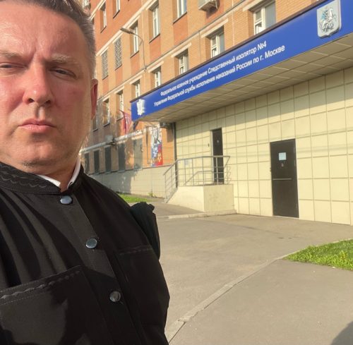 Участие храма Живоначальной Троицы при бывшем приюте Бахрушиных в тюремной (волонтерской) миссии