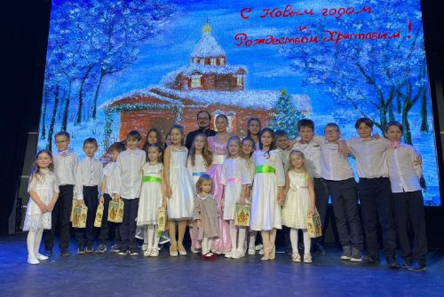 Рождественский вечер храма иконы Божией матери «Отрада и Утешение» в Ярославском