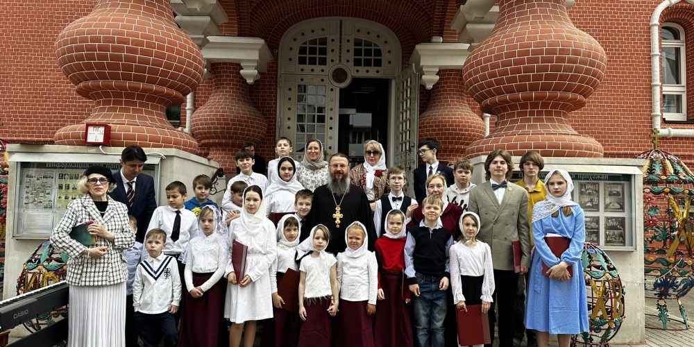 Пасхальный концерт в воскресной школе храма Живоначальной Троицы при бывшем приюте Бахрушиных