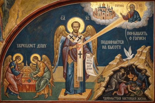 В храме святого благоверного князя Александра Невского в Лианозове прошла беседа, основанная на изречениях святителя Иоанна Златоуста о Великом посте