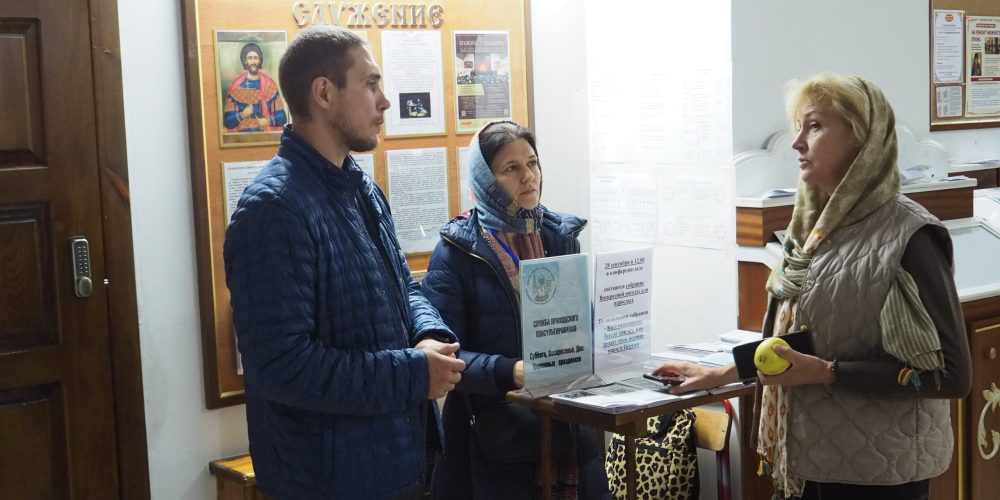 Миссионерская акция в храме Собора Московских Святых в Бибиреве в праздник Воздвижения Креста Господня