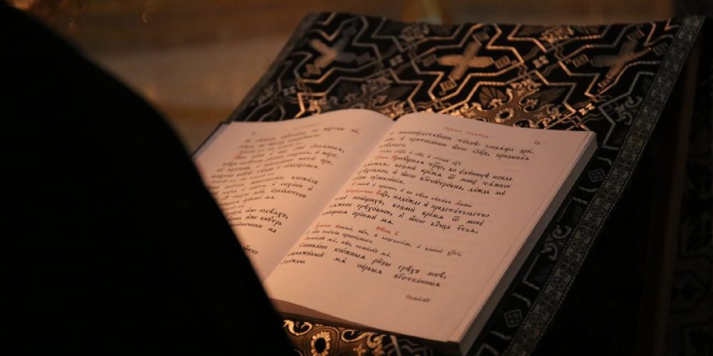 Архиепископ Егорьевский Матфей совершил повечерие с чтением Великого канона преподобного Андрея Критского в храме святых равноапостольных Мефодия и Кирилла в Ростокино