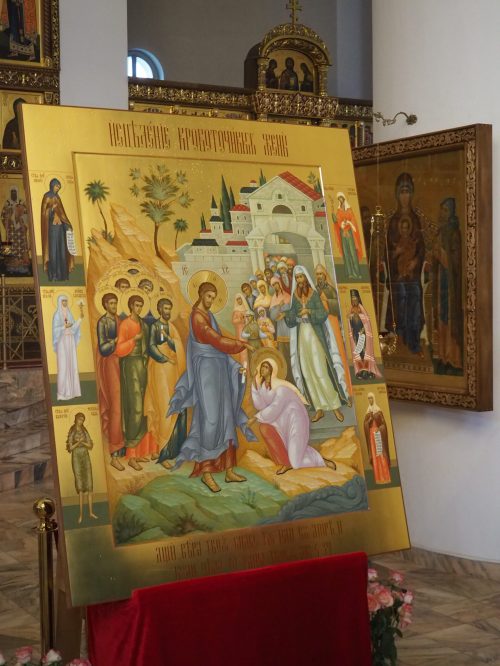 В храме Собора Московских Святых в Бибиреве освящен новый образ «Исцеление Кровоточивой жены»