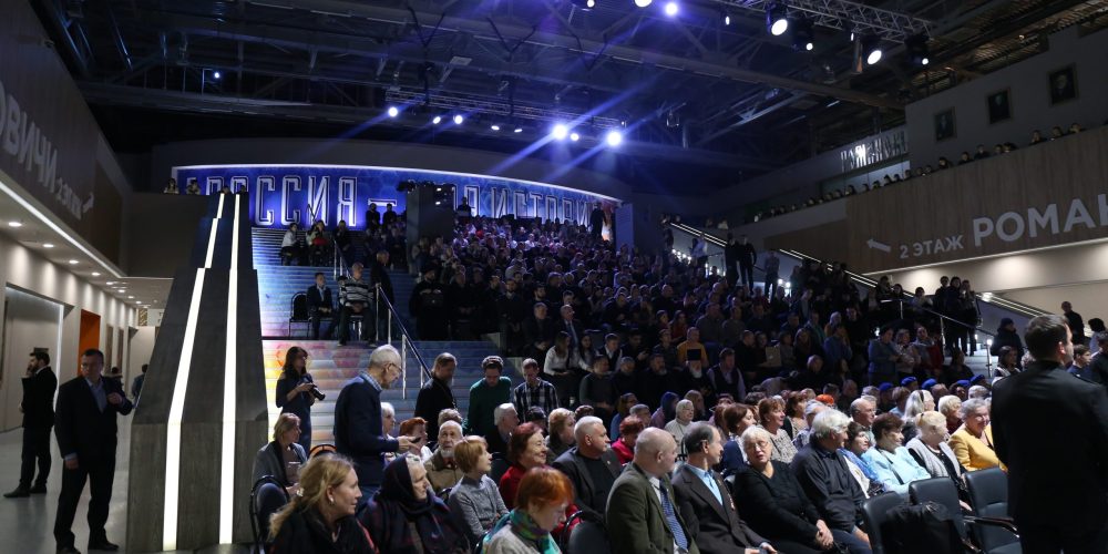 Окружной этап Рождественских чтений прошел в Северо-Восточном викариатстве