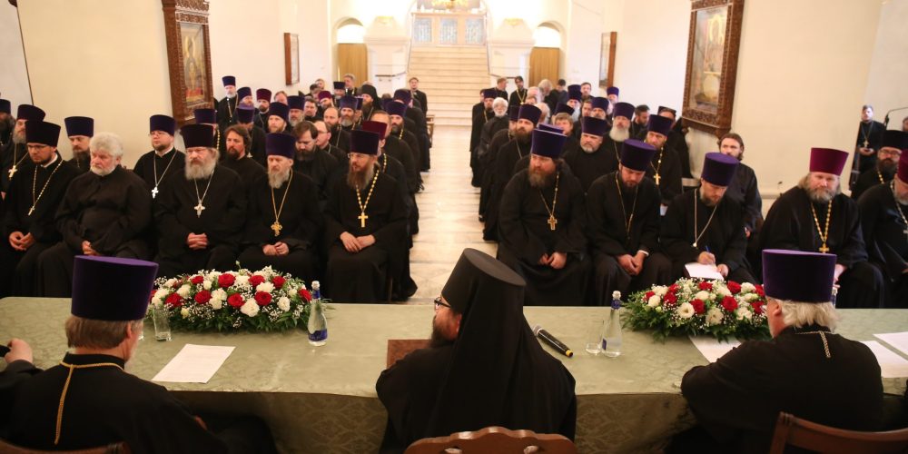 Состоялись пастырская конференция Северо-Восточного и Юго-Восточного викариатств г. Москвы и собрание духовенства Северо-Восточного викариатства